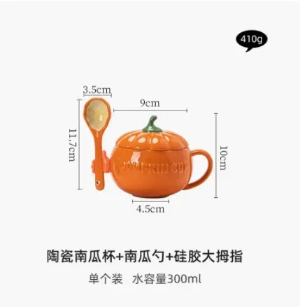 Vegetable Soup Cup