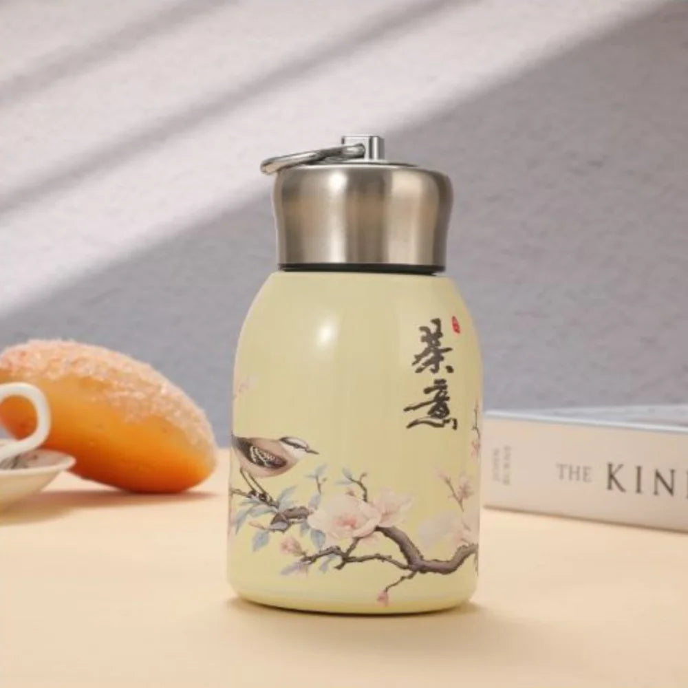 Sisi Insulated Bottle