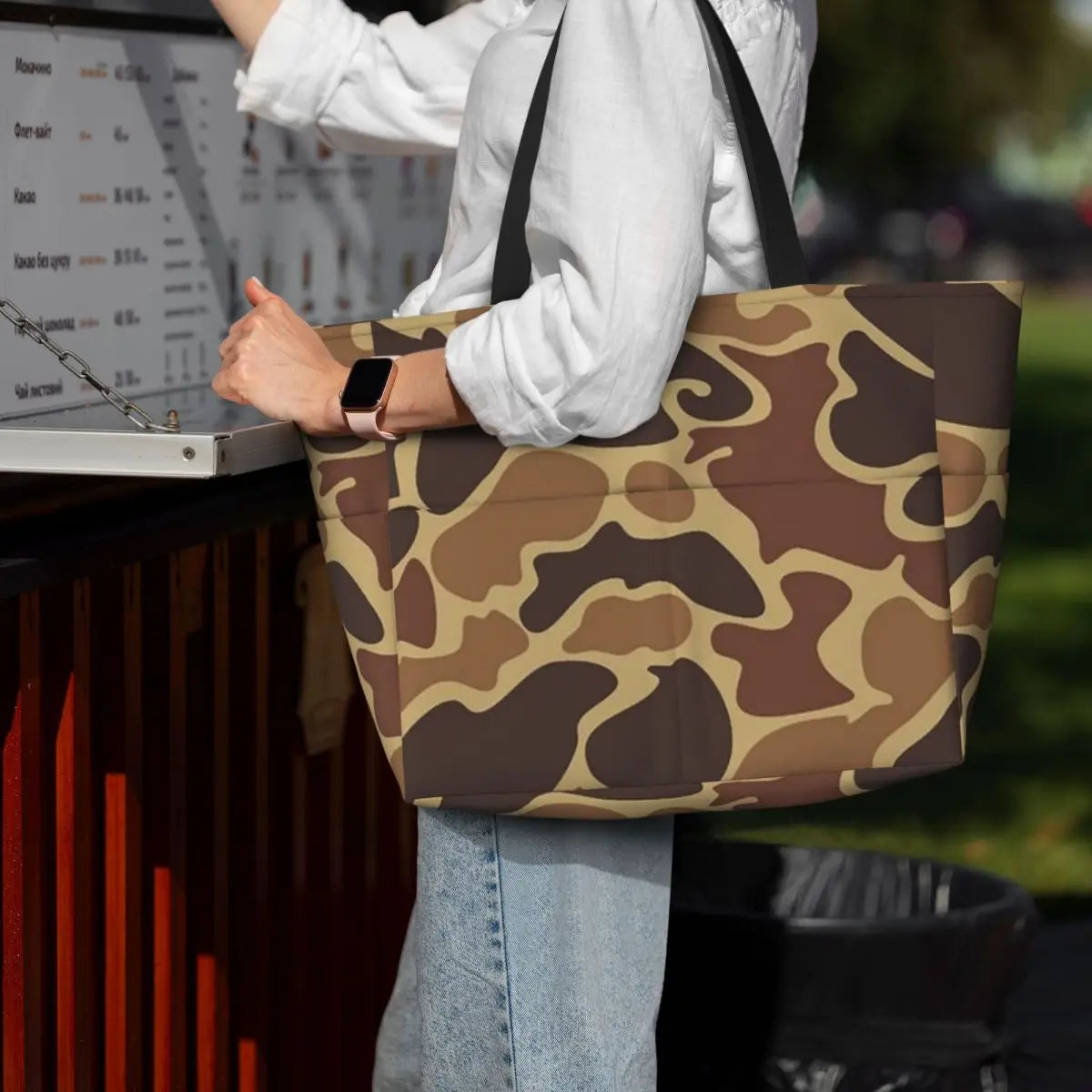 Camouflage Big Beach Bag 2.0