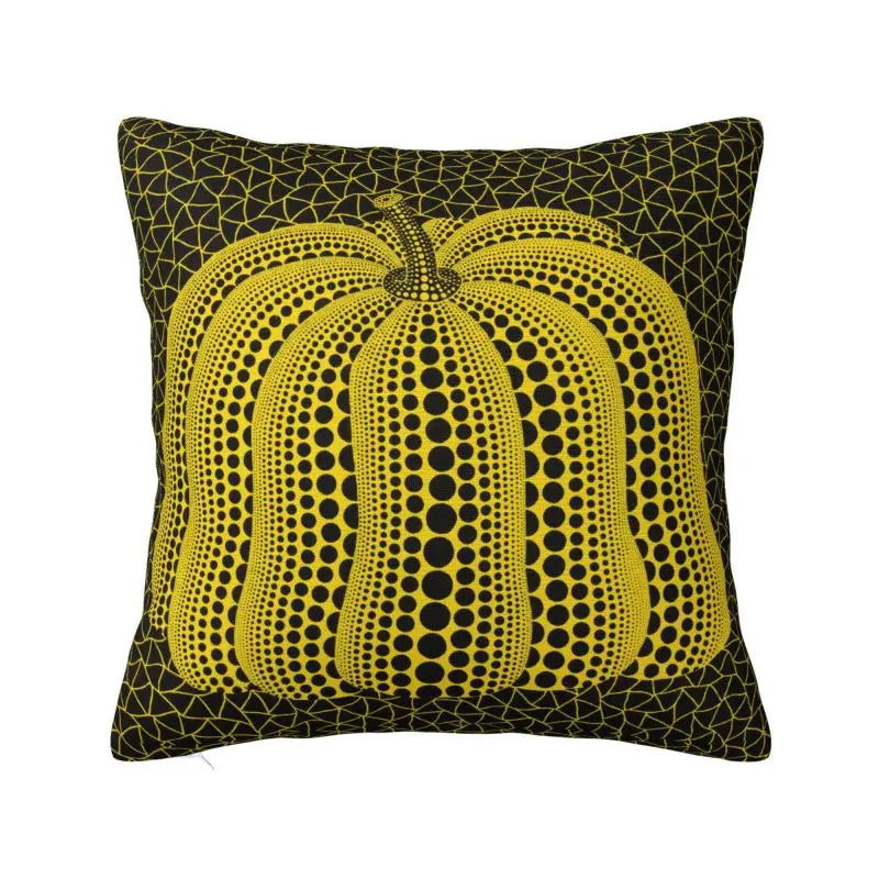 Yayoi Inspo Cushion Cover