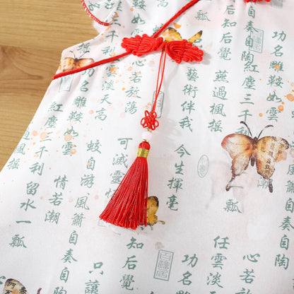 Butterfly Qipao for Kids