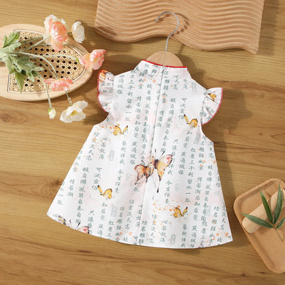 Butterfly Qipao for Kids