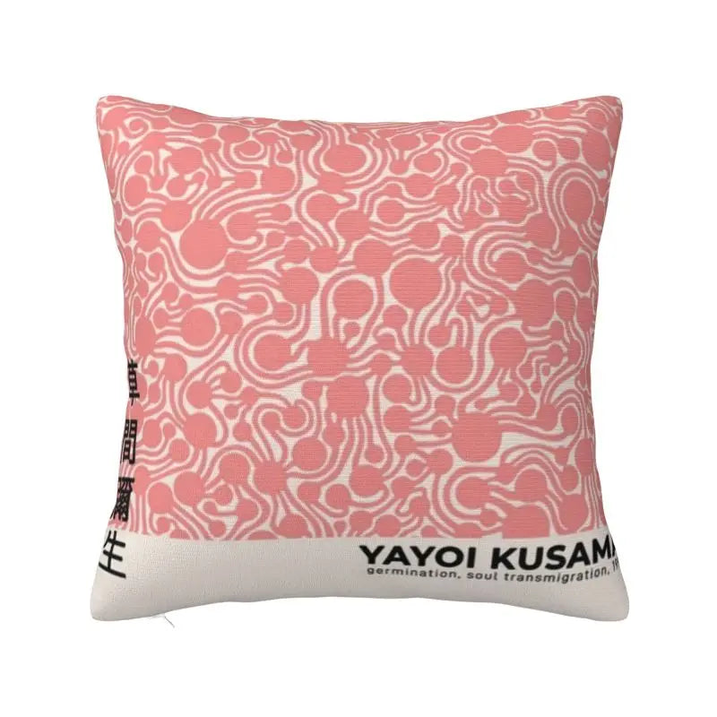 Yayoi Inspo Cushion Cover