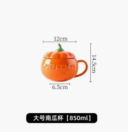 Vegetable Soup Cup