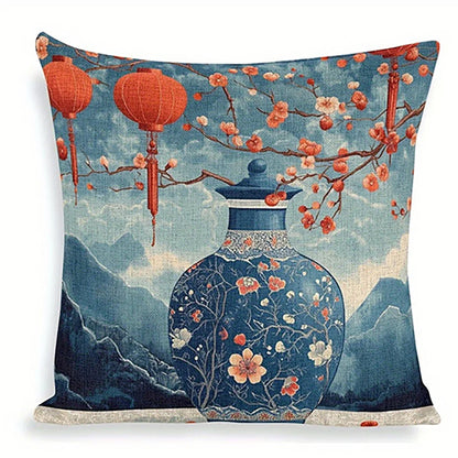 Cushion Cover - Chinese Vase Cherry Blossom Water Color Print