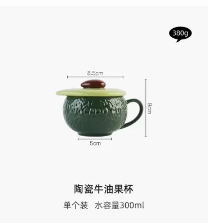 Vegetable Soup Cup