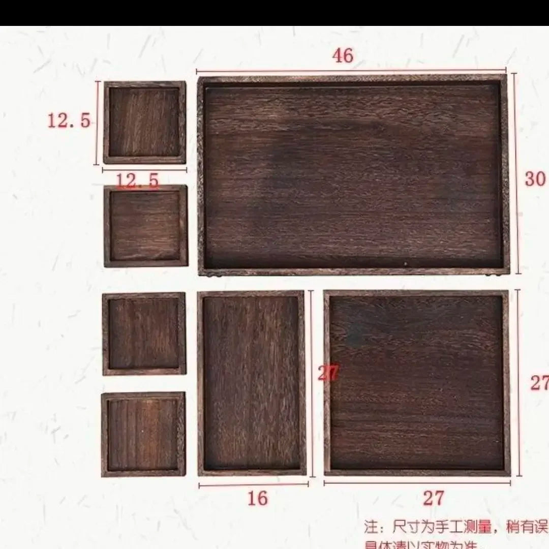 Oriental Puzzle Tea Tray