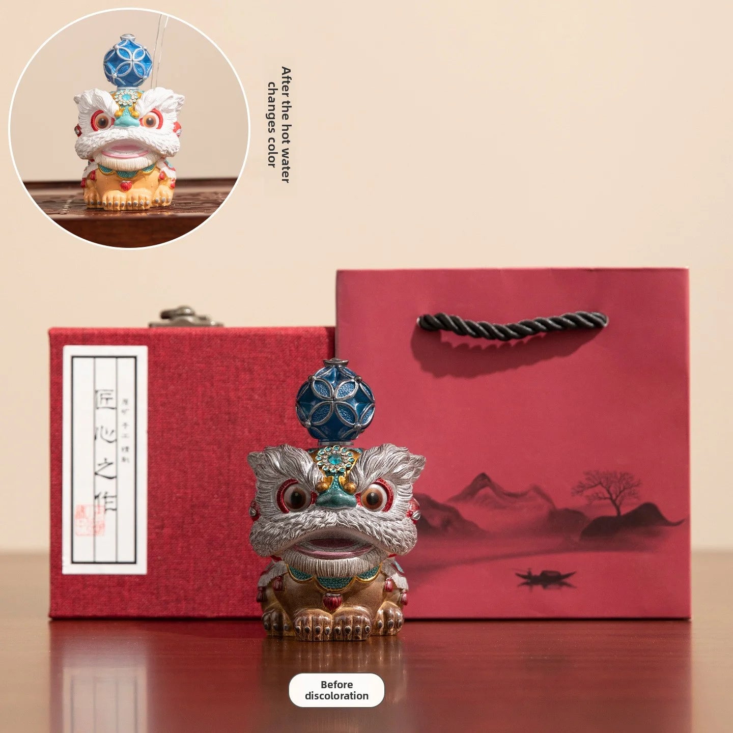 Lucky Lion Color Changing Tea Pet